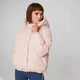 Укороченный пуховик, розовый