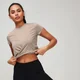 Футболка для выходных Twist Front, цвет пралине