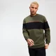 Толстовка для выходных Stripe, зеленая