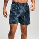 Мужские спортивные шорты MP Stretch Woven