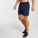 Спортивные шорты Essentials