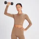 Женский бесшовный укороченный лонгслив MP Shape — цвет ириски