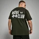 Оверсайз футболка MP Move Club — зеленый цвет