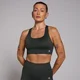 Бесшовное спортивное бра MP Shape