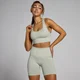 Бесшовное спортивное бра MP Shape