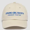 Кепка MP Strong Girl Society ― бежевый цвет