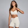 Спортивное бра MP Tempo со сборками спереди — песочный цвет