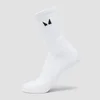 MP Unisex Crew Socks (1 Pack) - White