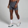 Мужские спортивные шорты MP Active с карманами — темно-серый цвет