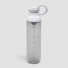 Бутылка Myprotein x Promixx Hybrid 760 мл - Керамический белый