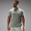 Мужская футболка MP Training Ultra Mesh - Серо-коричневый