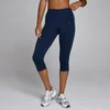 Капри MP Women's Hybrid Seamless - тёмно-синий